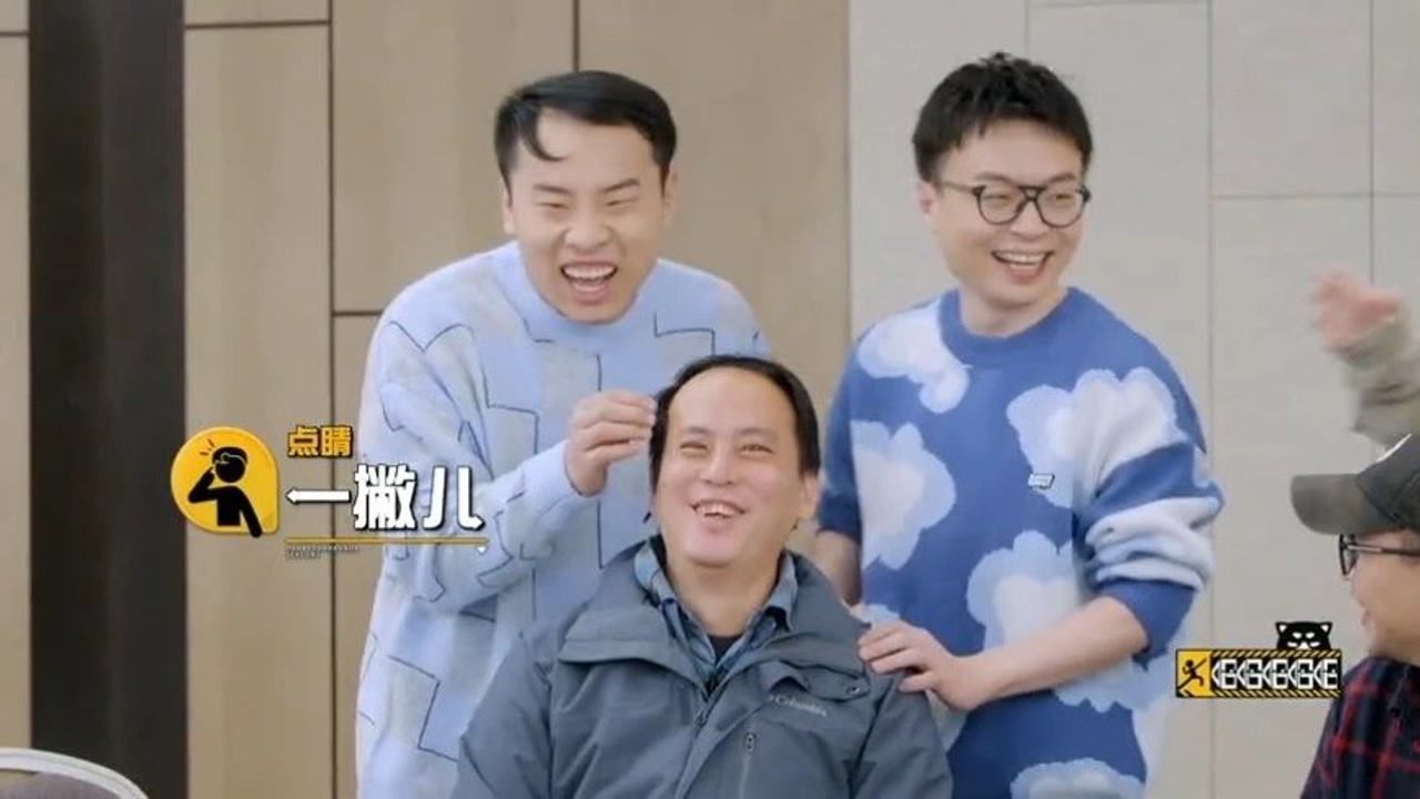哈哈哈哈哈 第2季 志胜遇同款发型,王勉和摄像最萌身高差