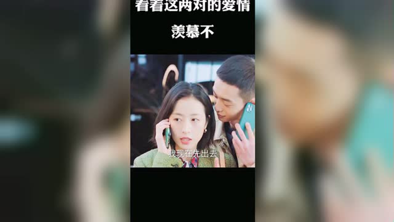 精彩电视剧片段#虎力全开闹看点