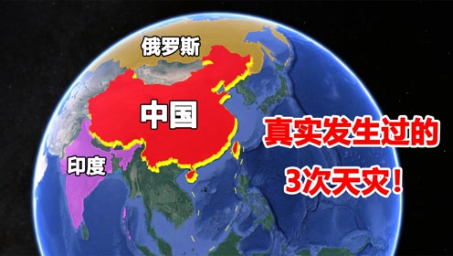腾讯视频