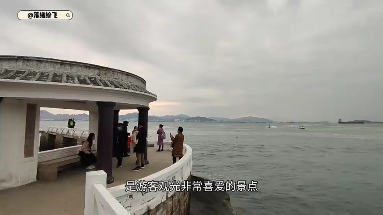 菽庄花园 搜狗百科