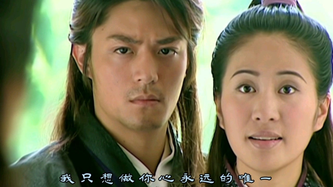 每次听到霍建华唱的《你的第一》,就会想到上官海棠和归海一刀