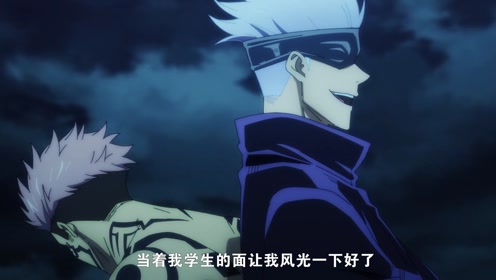 上传者:阿星and阿奇时 间:2022-02-04我才是真正的反手之王!