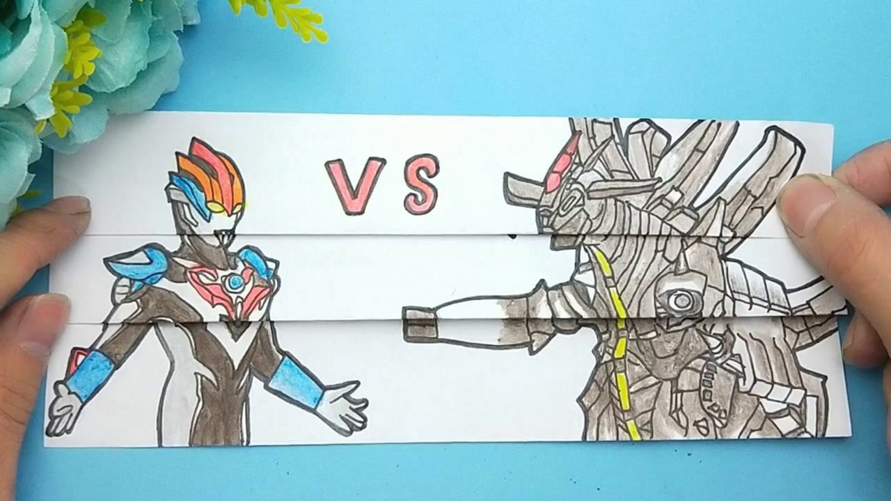 格罗布奥特曼和魔格古兰特王有趣对战,两次展开后,谁是胜利者!