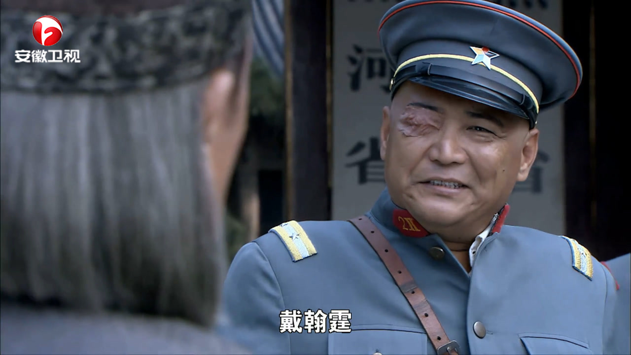 打狗棍:戴老爷亲自上警局,救出戴天理,怎料龙营长出来作妖