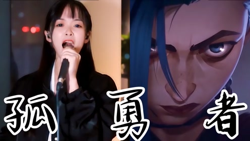 腾讯视频