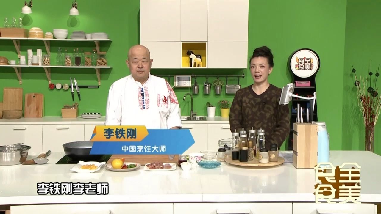 酸沙鸭脯:鸭胸脯肉应该怎样处理?吃起来才会更有口感!