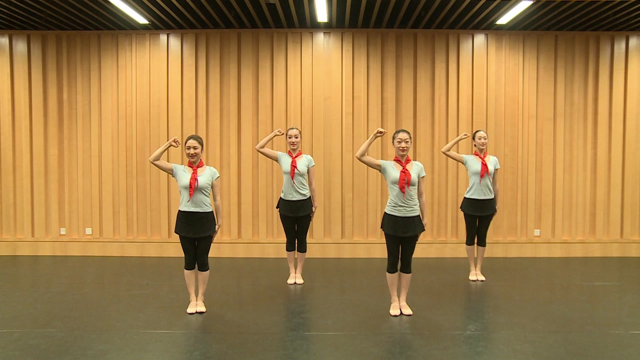 中国舞蹈家协会少儿舞蹈考级第四级:红领巾飘起来