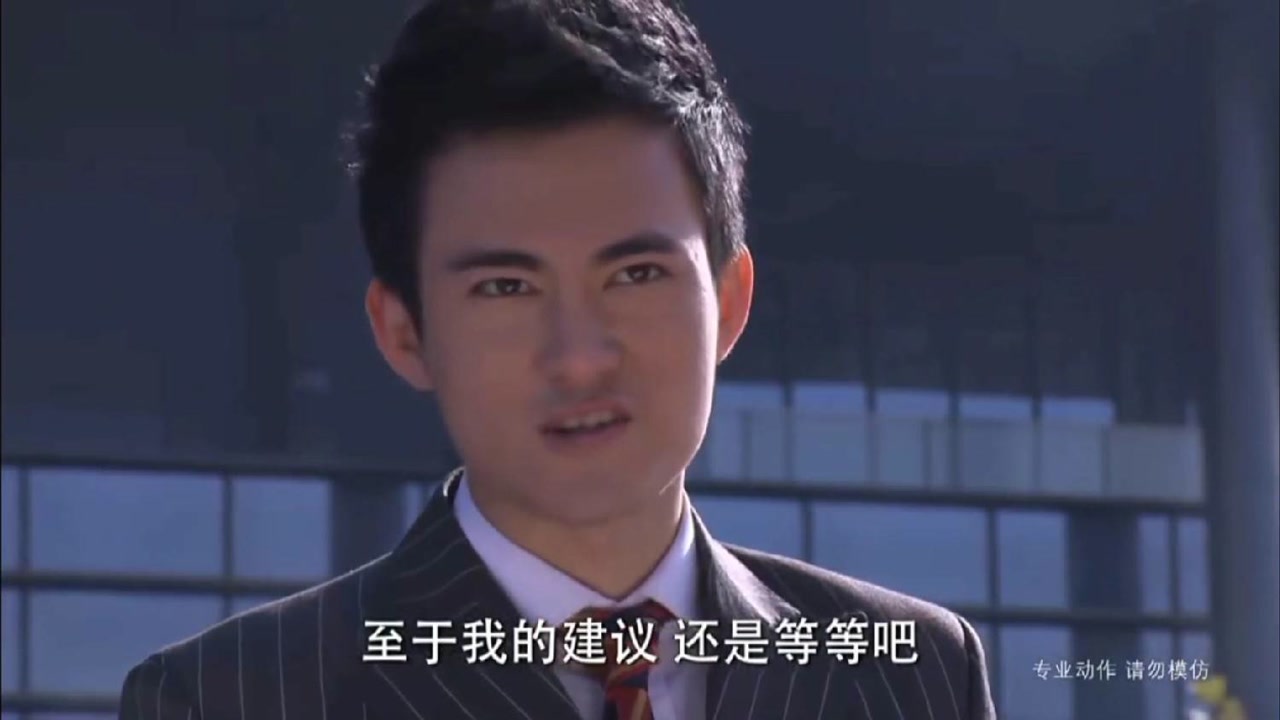 铠甲勇士拿瓦小李子名场面