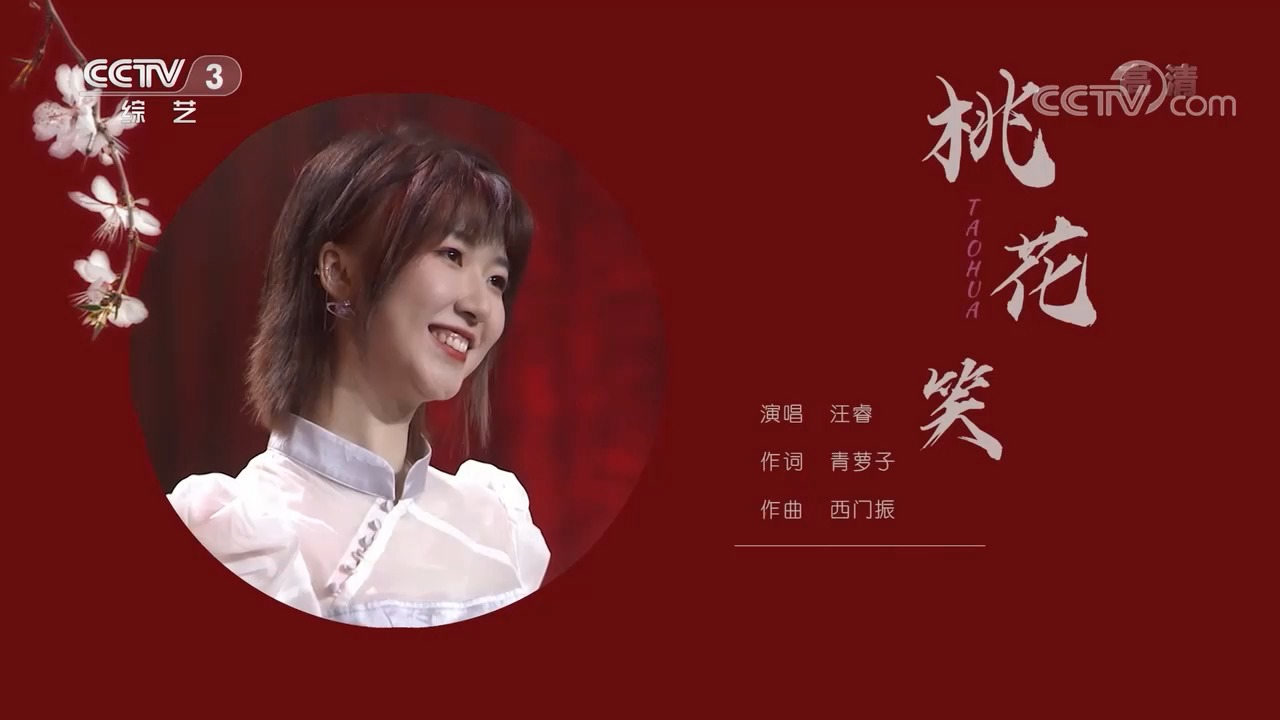 我亲爱的小洁癖 | 影视原声《pure love》-高清mv在线看-qq音乐-千万