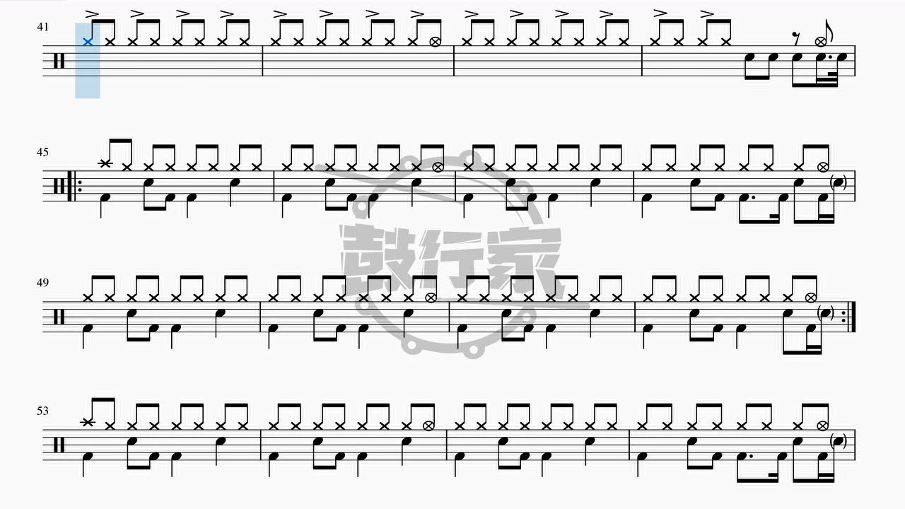 【鼓行家】听妈妈的话 - 周杰伦 架子鼓 动态鼓谱