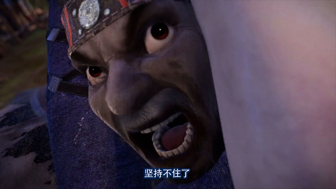 【不良人 第四季就该配上"闹海"
