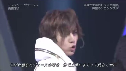 ミステリーヴァージン 腾讯视频