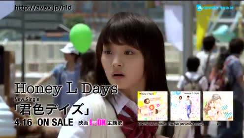 Honey L Days 腾讯视频
