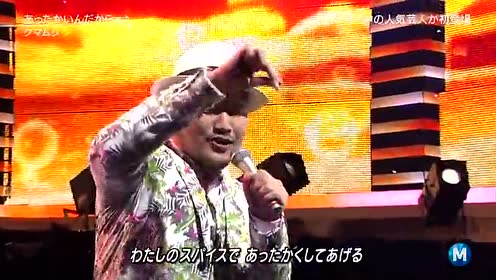 クマムシ 腾讯视频