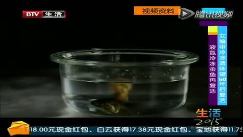 腾讯视频