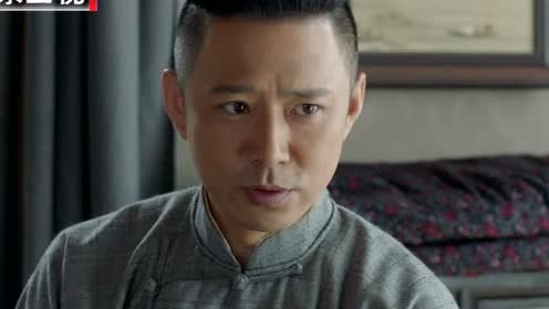 《剃刀边缘》第49集精彩集锦