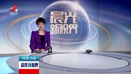 Atp上海大师赛单打头号种子 腾讯视频