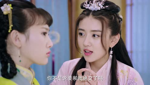 双世宠妃