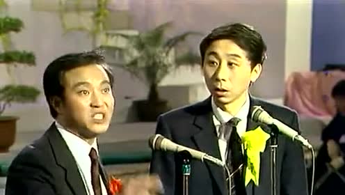 牛群 冯巩时 间:2019-01-21上传者:小鹅看晚会节 目:1990央视春晚0:05