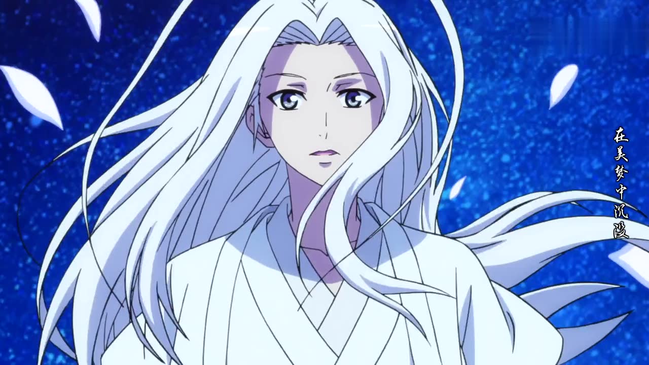 平丘月初南国公主梦中续缘