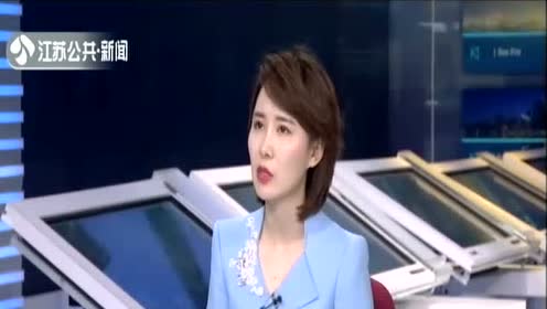 腾讯视频