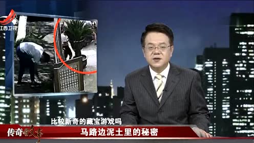 腾讯视频
