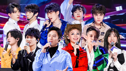åˆ›é€ è¥2021