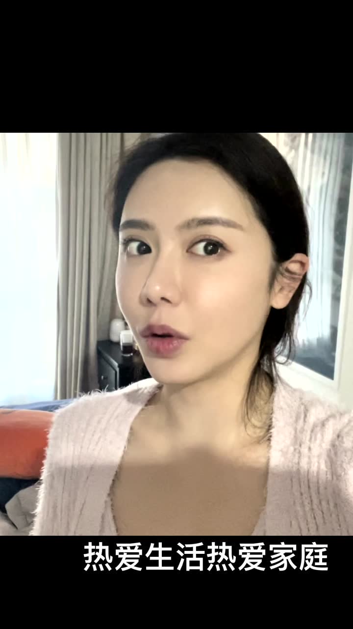 美娜对37岁老詹想说的话