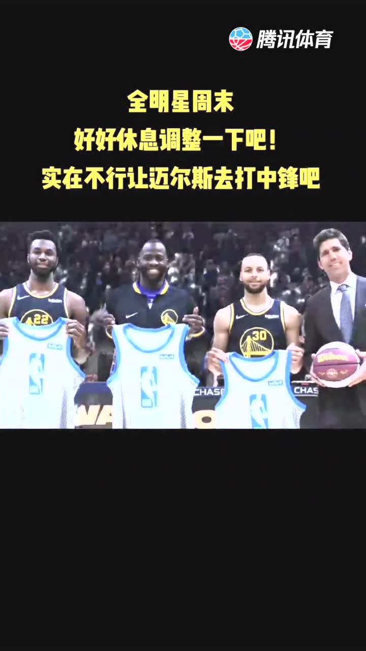 都过去了!还能说什么呢！好好调整继续加油吧！