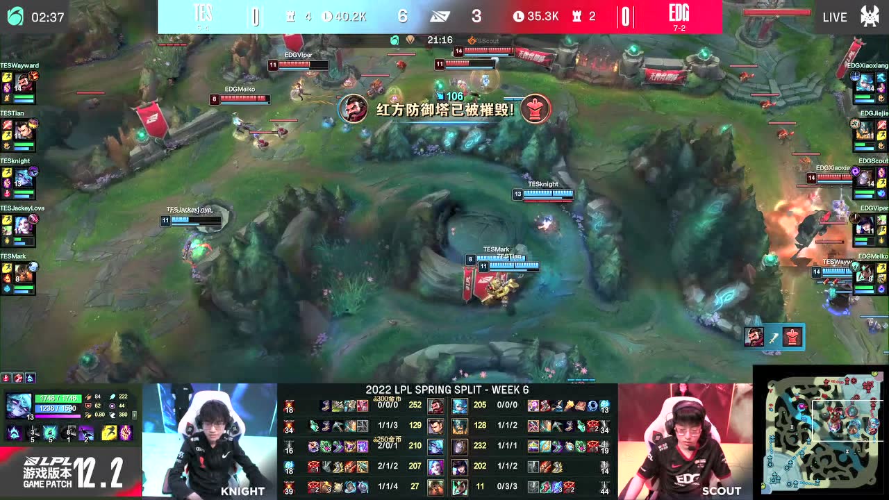 Mark疏通航道控死Scout Knight愁煞三连输出爆炸