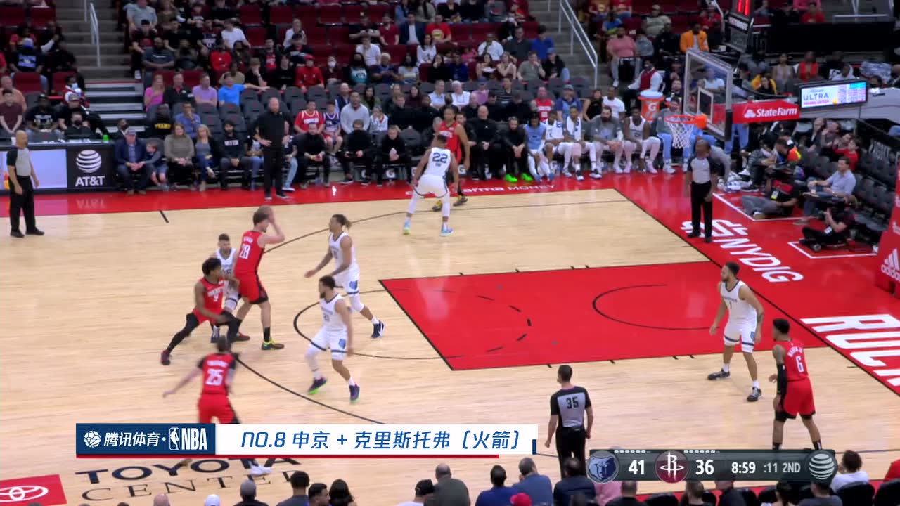 7日NBA十佳球 波神抡臂砸扣莺歌随手三分成就神迹