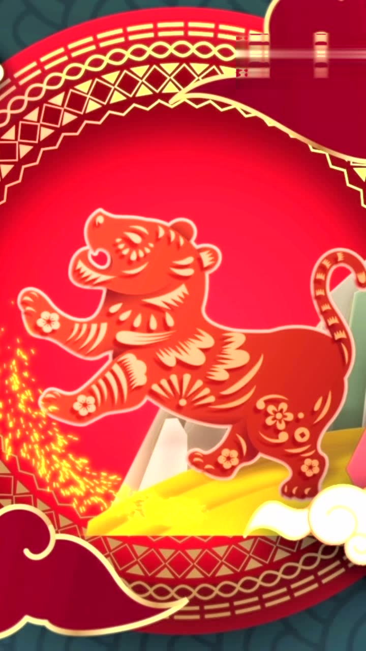 3-4竖版 特雷-杨初二来拜年：祝福你和家人虎年大吉