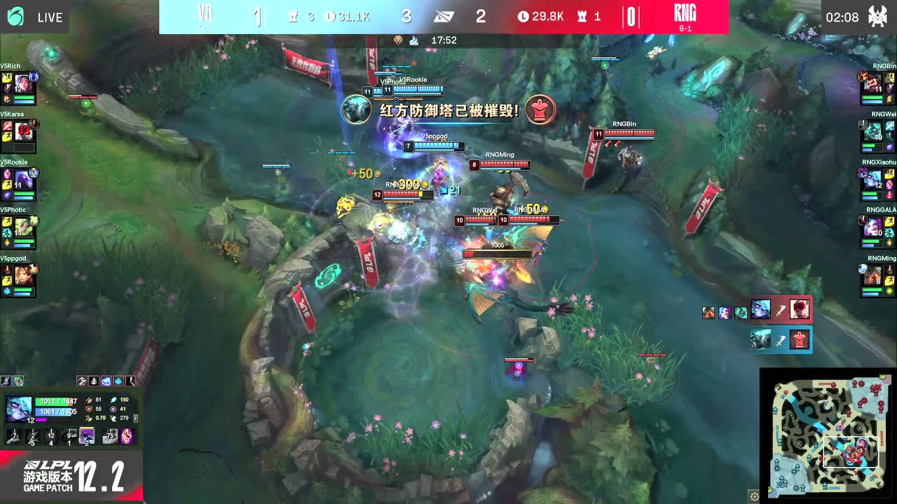 Rich刀妹1v4穿回正面 V5五人各显神通1换4