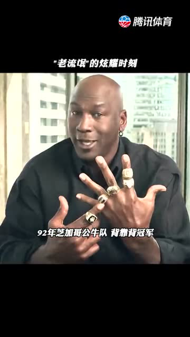 比尔拉塞尔 ：丹子在聊什么呢，聊的那么开心！