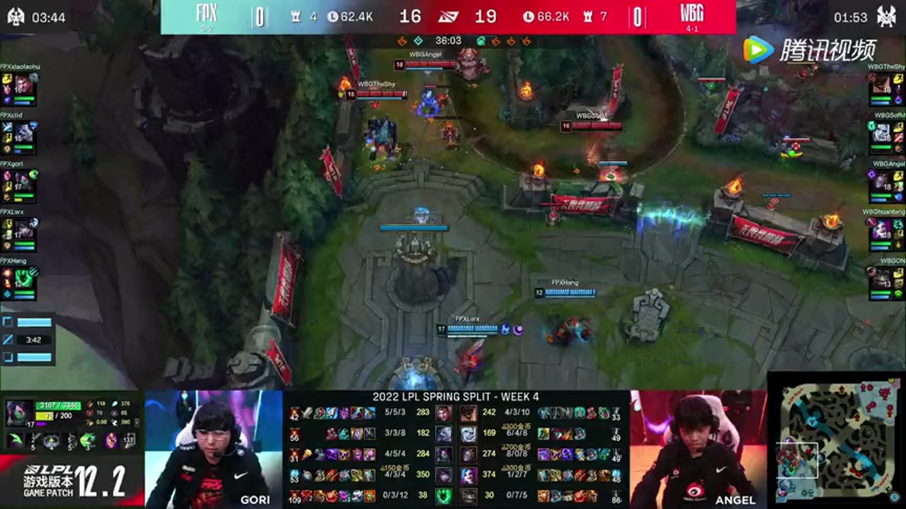 theshy石头人坦度爆表 WBG五人平推先下一城