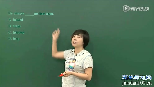 实验教科书七年级英语下册Unit 9 How was your weekend?