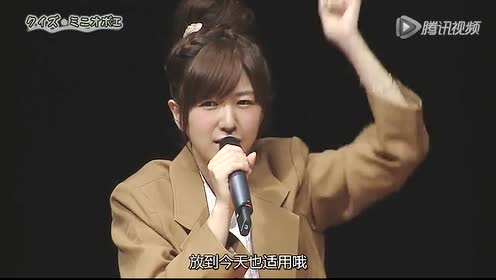 松岡禎丞 腾讯视频