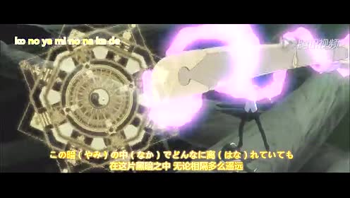 Synchronicity 腾讯视频