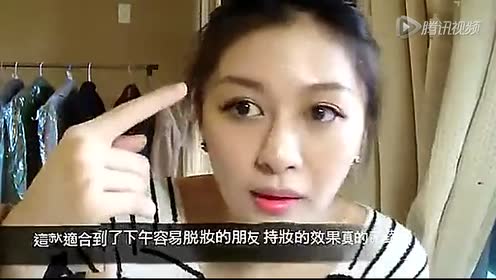 化妝品廣告 腾讯视频