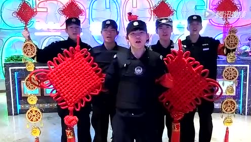 長谷部安春 腾讯视频