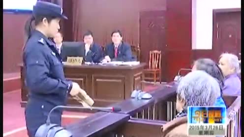 主神教 腾讯视频