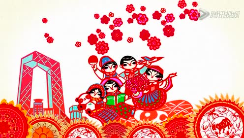 梦娃送吉祥 公益广告