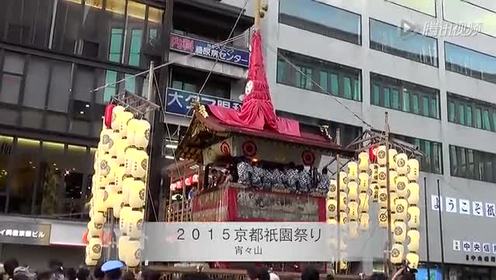 京都学生祭 腾讯视频