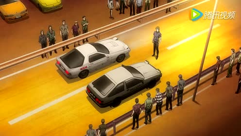 頭文字d3 腾讯视频