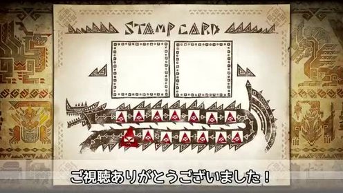 穿龙棍 腾讯视频