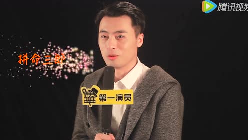 腾讯视频