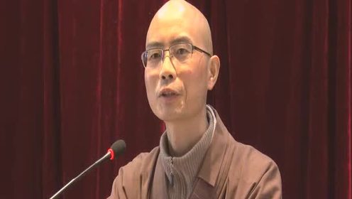 第二讲 时 间: 2016-05-10 简 介: 2016年5月9日,江西靖安宝峰禅寺衍