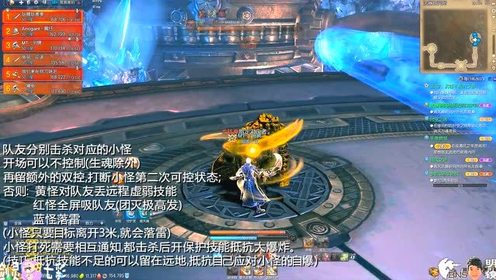 腾讯视频