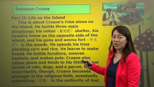 新版八年级英语下册Unit 8 Have you read Treasure Island yet?