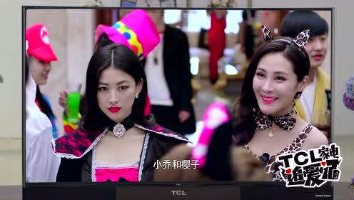 追爱三十六计 腾讯视频